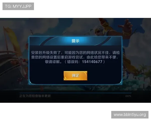 pp游戏中心官网提供的最新游戏版本更新内容详解以及玩家常见问题解答指南