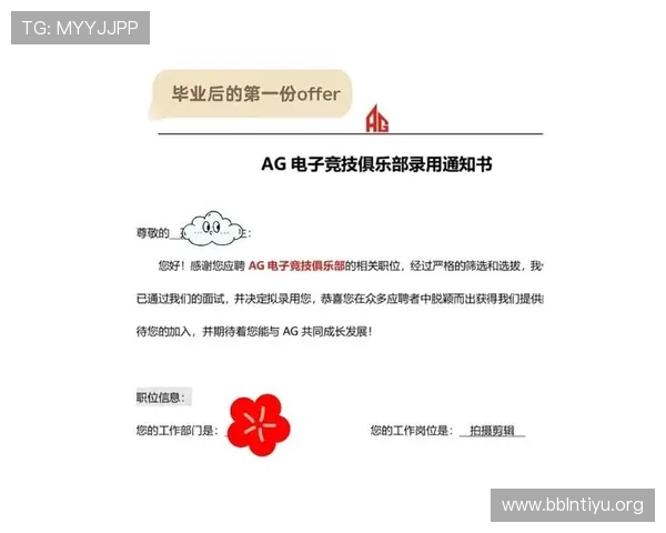 了解ag电子的安全性和正规性,选择正规平台玩ag电子的注意事项与建议