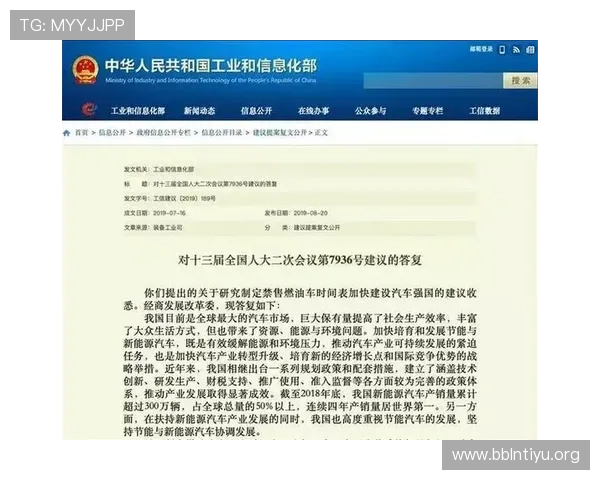 宝盈官网娱乐去27337支持多种支付方式,详细讲解充值流程与资金安全保障 宝盈官网娱乐去27337支持多种支付方式,详细讲解充值流程与资金安全保障