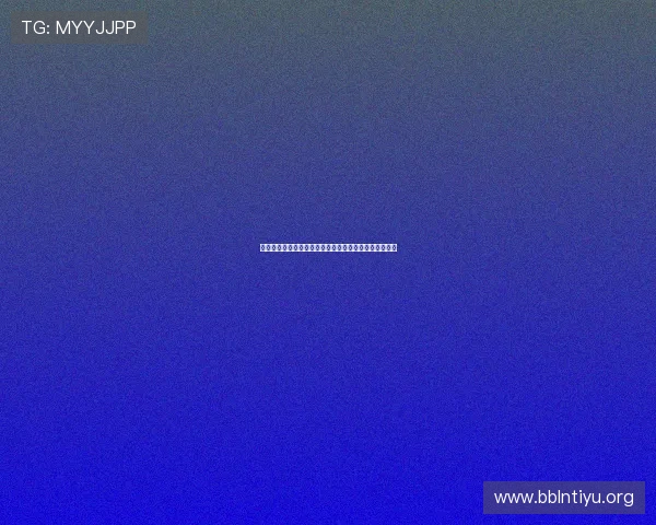 世界杯厄瓜多尔对阵库拉索赛后比分分析与比赛亮点回顾