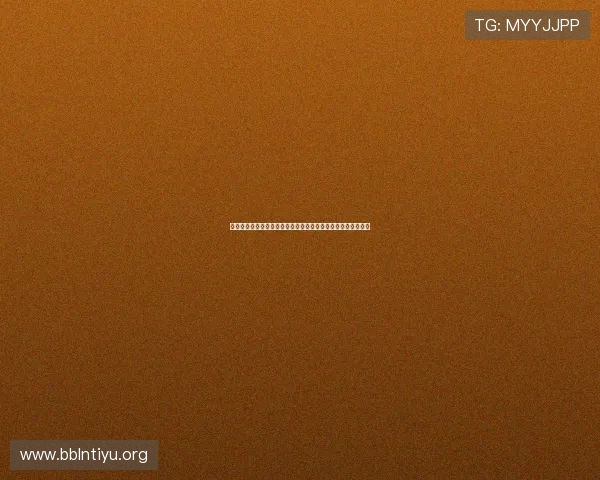 科特迪瓦与厄瓜多尔在世界杯中的攻防实力对比及关键战术解析